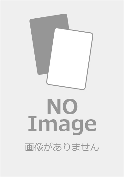 (RIX)翡翠光のレインジャー(プロモP)/JADELIGHT RANGER