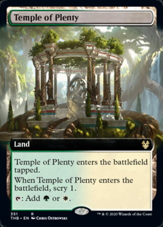 (THB)Temple of Plenty(拡張枠)/豊潤の神殿
