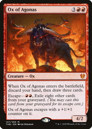 (THB)Ox of Agonas(プロモP)(F)/アゴナスの雄牛