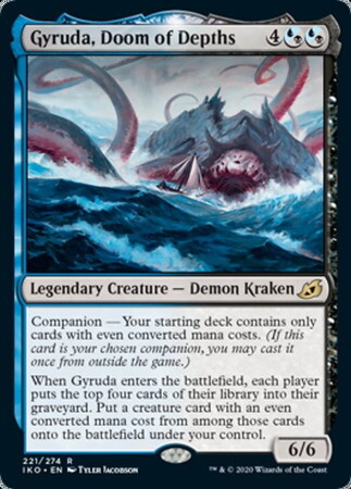 (IKO)Gyruda Doom of Depths/深海の破滅、ジャイルーダ