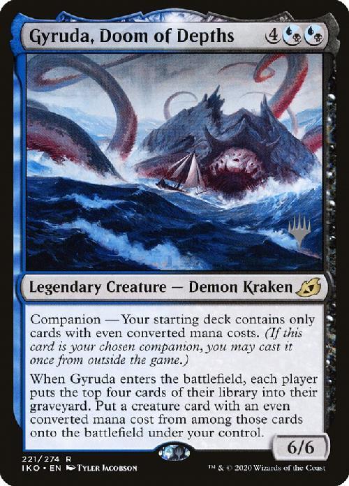 (IKO)Gyruda Doom of Depths(プロモP)/深海の破滅、ジャイルーダ