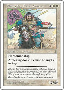 (PTK)Zhang Fei Fierce Warrior/猛将 張飛