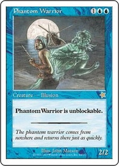 (S99)Phantom Warrior/幻影の戦士