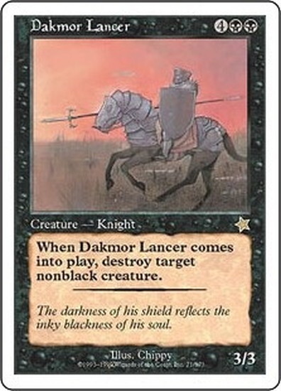 (S99)Dakmor Lancer/ダクムーアの槍騎兵