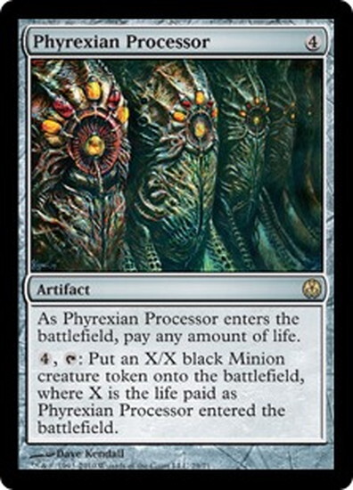 (DDE)Phyrexian Processor/ファイレクシアの処理装置