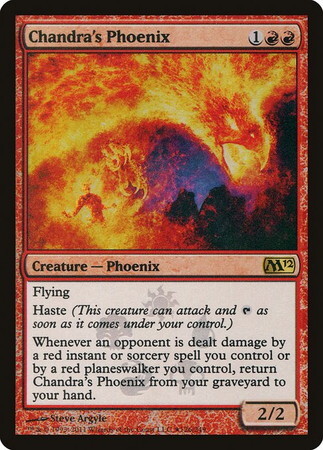(M12)Chandra's Phoenix(ロゴ入)(F)/チャンドラのフェニックス