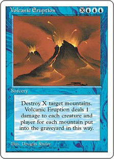 (4ED)Volcanic Eruption(95年)/噴火