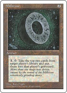 (4ED)Millstone(95年)/石臼