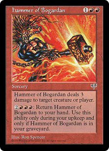 Hammer of Bogardan/ボガーダンの鎚