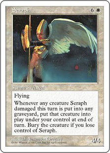 (5ED)Seraph(97年)/熾天使