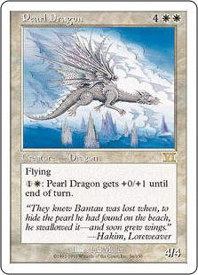 (6ED)Pearl Dragon/真珠のドラゴン