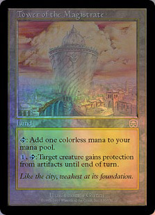 (MMQ)Tower of the Magistrate(F)/市長の塔