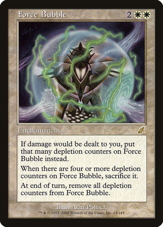 (SCG)Force Bubble/力場の泡
