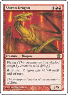 (8ED)Shivan Dragon/シヴ山のドラゴン
