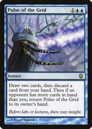 (DST)Pulse of the Grid/グリッドの脈動