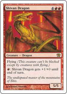 (9ED)Shivan Dragon/シヴ山のドラゴン
