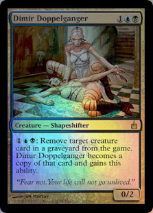 (RAV)Dimir Doppelganger(F)/ディミーアのドッペルゲンガー