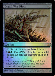 (GPT)Gruul War Plow(F)/グルールの戦鍬