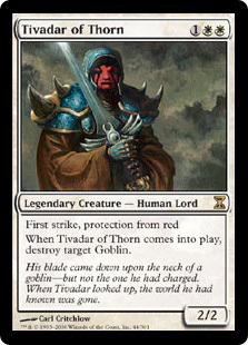 (TSP)Tivadar of Thorn/茨の騎士ティヴァダール