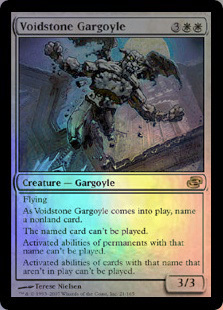 (PLC)Voidstone Gargoyle(F)/虚空石のガーゴイル