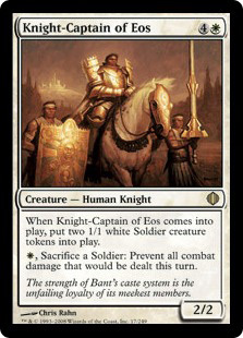 (ALA)Knight-Captain of Eos/イーオスの騎士長