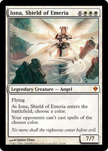 (ZEN)Iona Shield of Emeria/エメリアの盾、イオナ