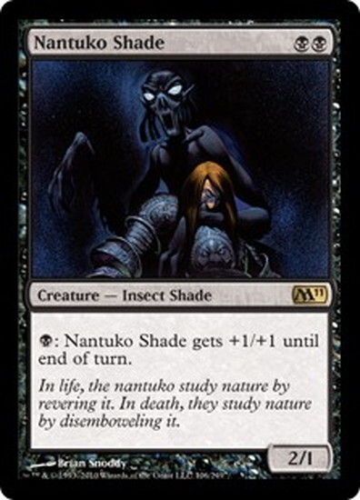 (M11)Nantuko Shade(F)/ナントゥーコの影