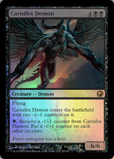 (SOM)Carnifex Demon(F)/執行の悪魔