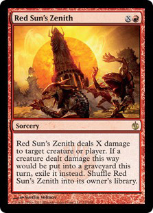 (MBS)Red Sun's Zenith/赤の太陽の頂点