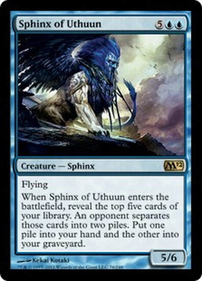 (M12)Sphinx of Uthuun/ウスーンのスフィンクス