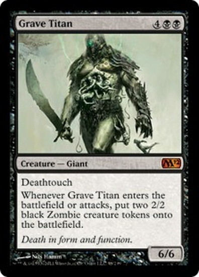 (M12)Grave Titan(F)/墓所のタイタン