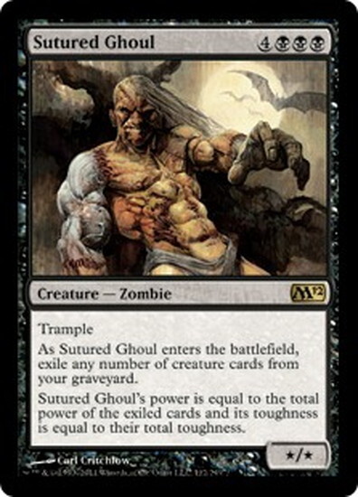 (M12)Sutured Ghoul(F)/縫合グール