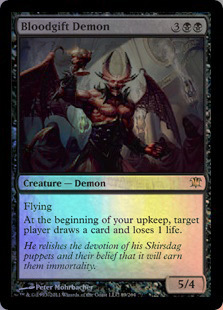 (ISD)Bloodgift Demon(F)/血の贈与の悪魔