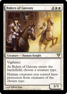 (AVR)Riders of Gavony/ガヴォニーの騎手