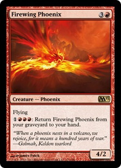 (M13)Firewing Phoenix/火翼のフェニックス