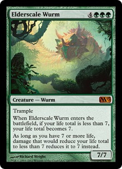 (M13)Elderscale Wurm/古鱗のワーム