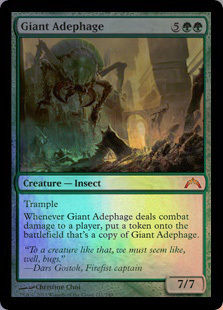 (GTC)Giant Adephage(F)/巨大オサムシ