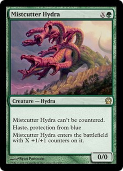 (THS)Mistcutter Hydra(F)/霧裂きのハイドラ