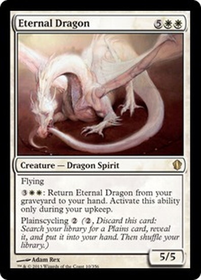 (C13)Eternal Dragon/永遠のドラゴン