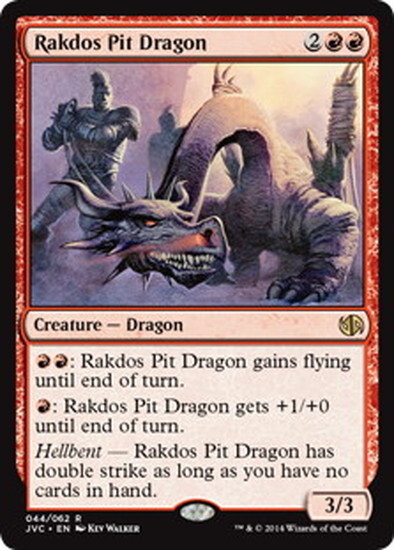 (JVC)Rakdos Pit Dragon(2014年)/ラクドスの地獄ドラゴン