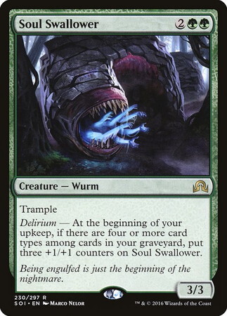 (SOI)Soul Swallower(F)/魂を飲み込むもの