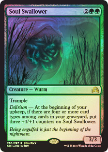 (SOI)Soul Swallower(IntroPack)(F)/魂を飲み込むもの