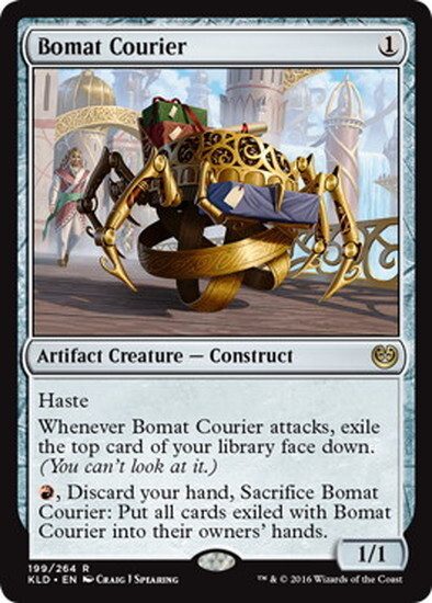 (KLD)Bomat Courier/ボーマットの急使