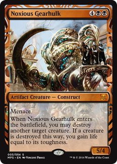 (MPS)Noxious Gearhulk(F)/害悪の機械巨人