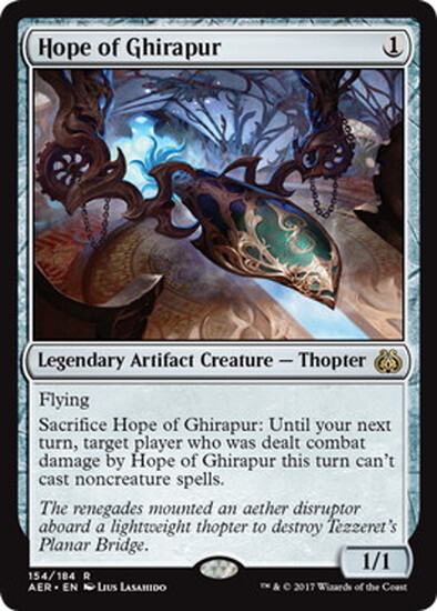(AER)Hope of Ghirapur(F)/ギラプールの希望