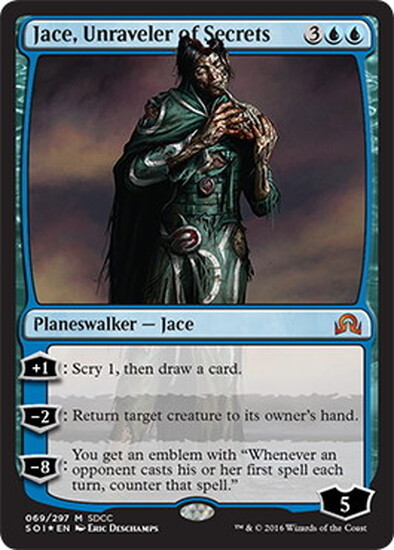 (SDCC)Jace Unraveler of Secrets(Eric Deschamps)(F)/秘密の解明者、ジェイス