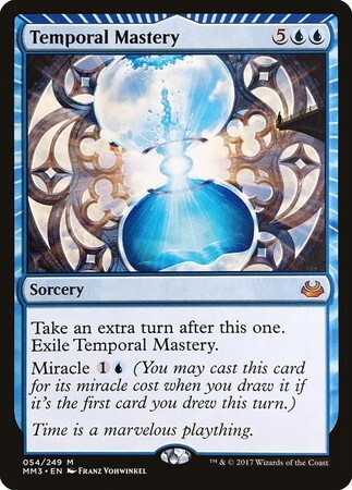 (MM3)Temporal Mastery/時間の熟達