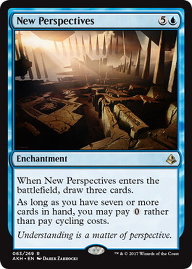 (AKH)New Perspectives/新たな視点