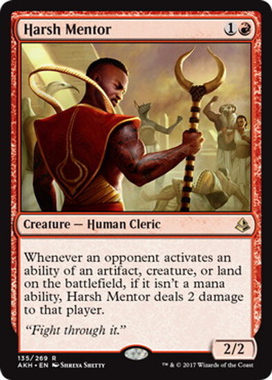 (AKH)Harsh Mentor/過酷な指導者