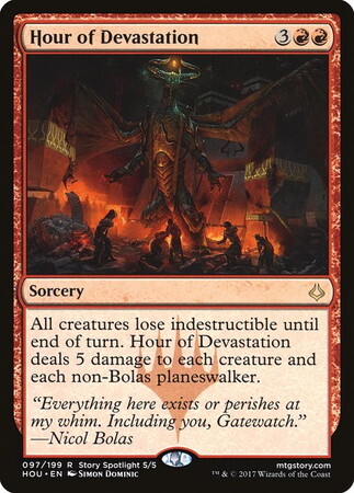 (HOU)Hour of Devastation/破滅の刻